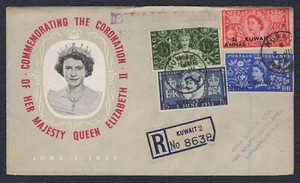 KUWAIT 1953, Coronación, Cubierta FDC Registrada, SG 103/06, Mi 104/07, Sc 113/16 - Imagen 1 de 2