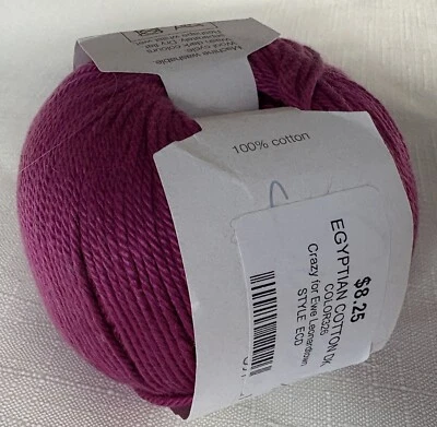 Sublime Yarns Egyptian Cotton DK, 326 Fuschia, 100% Cotton, 115 Yds, 59 grams - Image 1 of 4
