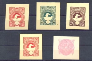 HONDURAS 1893- 5 x PS RECORTES --VF  - Imagen 1 de 1