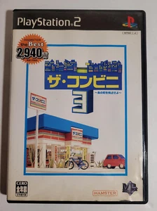 The Conveni 3 (Sony Playstation 2,2003) Japanese Import - Complete - Picture 1 of 4