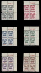 STATE OF WEST VIRGINIA-REVENUES - PROPERTY TRANSFER TAX - SET OF 6 PLATEBLOCKS - Picture 1 of 2