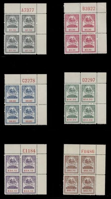 STATE OF WEST VIRGINIA-REVENUES - PROPERTY TRANSFER TAX - SET OF 6 PLATEBLOCKS - Image 1 of 2
