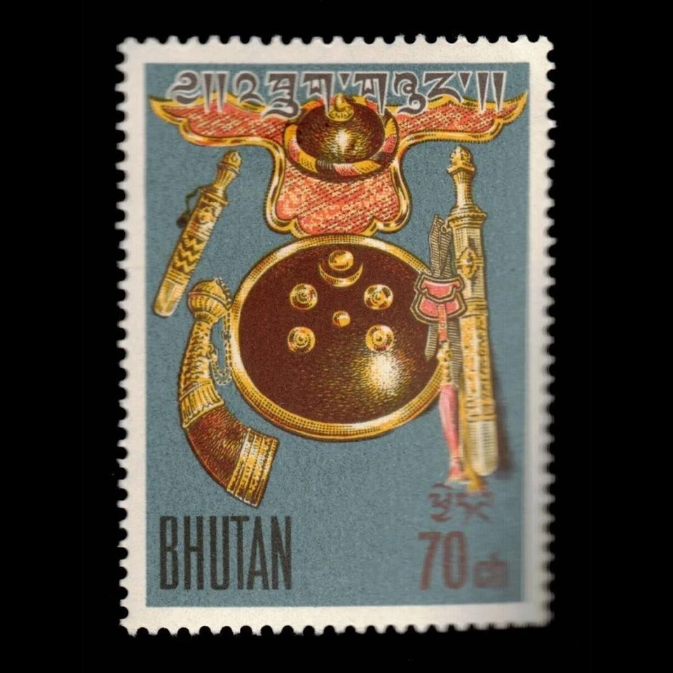 Bután, Scott 11, Guerrero Antiguo, 1963, MH, 111886 Foto 1 de 2
