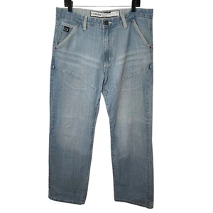 Koman Lightwash Relaxed Straight 36x32 - Bild 1 von 6