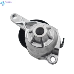 For Suzuki Grand Vitara Sx4 2009 2010 2011 2012 2.4L Tensioner Assy 1754054l00 - Picture 1 of 9