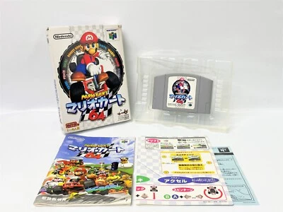 Nintendo 64 Mario Kart 64  w/manual ,box Japanese Edition from JAPAN - Image 1 of 4