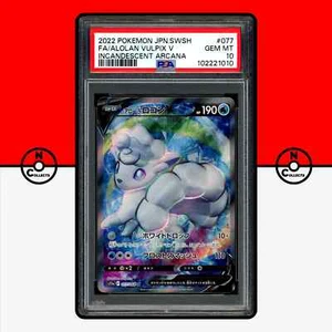 Pokemon PSA 10 Alolan Vulpix V 077/068 S11a Incandescent Arcana Japanese - Picture 1 of 5