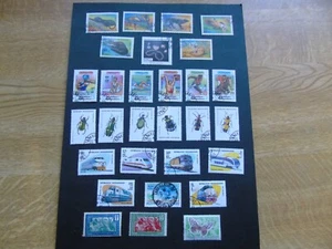 Malagasy - selection of 53 used stamps - Picture 1 of 3
