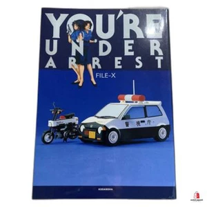 You're Under Arrest FILE - X Illustration Art Book Anime good Japan Used - Picture 1 of 2