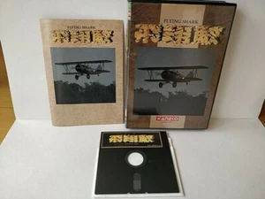 HISHOZAME (FLYING SHARK/SKYSHARK) SHARP X68000 Gamedisk,manual,Boxed set-d1012- - Picture 1 of 17