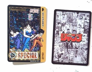 shonen jump prism card 2015 4 tsukasa hojo city hunter cats eyes - Picture 1 of 1