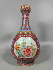 Z Beautiful Chinese famille rose porcelain gilded vase - Picture 1 of 9