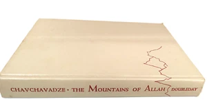 The Mountains of Allah 1952 Paul Chacchavadze HC VGC (B11) - Imagen 1 de 2