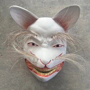 Japanese traditional wooden mask FOX Artist sign Talisman Hand made Carved *869 - Picture 1 of 8