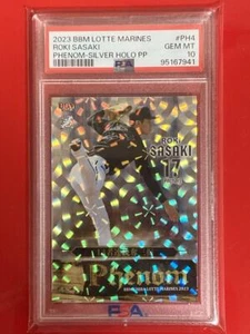 PSA10 Roki Sasaki 2023 BBM Phenom # PH4 Silver Holo 13/100 Rare Card - Picture 1 of 10
