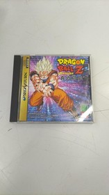 Sega Dragon Ball Z Shin Butoden Sega Saturn Software FcJ64