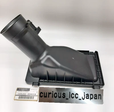 Nissan 16526-4GA0A AIR Cover CLEANER HOUSING - Image 1 of 4
