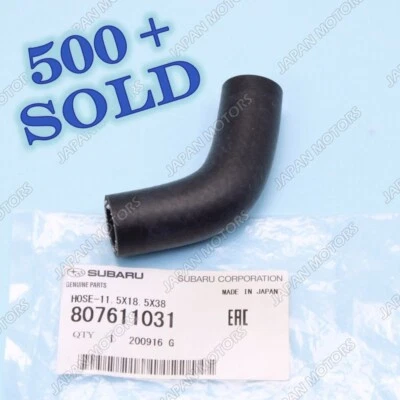 GENUINE SUBARU IMPREZA WRX STI FORESTER XT LEGACY GT OIL COOLER HOSE 807611031 - Image 1 of 4