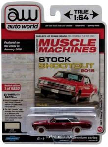 Auto World HEMMINGS MUSCLE MACHINES 1967 Chevy Chevelle SS #5 Ultra Red Chase - Picture 1 of 4