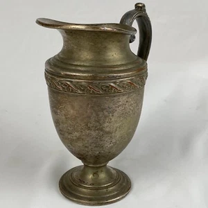 Anello antico placcato argento WM Rogers & Son brocca manico ornato 2004 - Foto 1 di 7