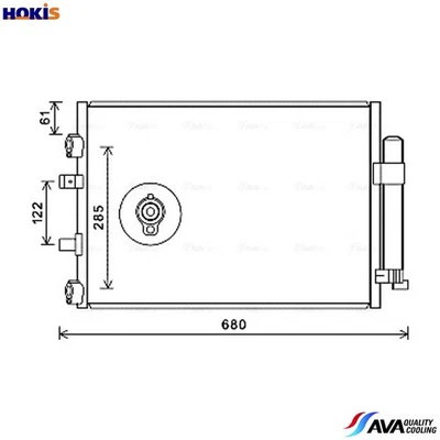 CONDENSER AIR CONDITIONING FDA5484D FOR FORD GRAND/C-MAX/Van T1DA/T1DB 1.6L - Image 1 of 4