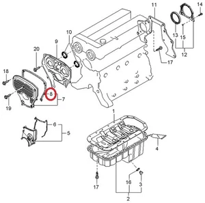 GENUINE KIA 0FE3N-10512 Front Upper Timing Cover Gasket Fits 1995-2002 Sportage - Picture 1 of 2