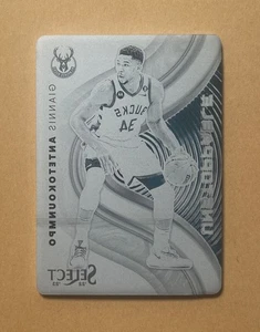 2023-24 National Treasures Giannis Antetokounmpo Select Printing Plate #1/1 - Picture 1 of 2