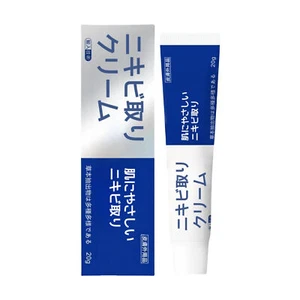 Pimple Cream for Face Gentle Face Cream Repair Pimple Spots Deep Cleaning Pore - Picture 1 of 12
