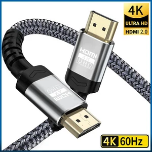 PREMIUM 4K HDMI CABLE FULL HD 2.0 HIGH SPEED GOLD PLATED LEAD 1080P 3D 2D HDTV - Picture 1 of 8
