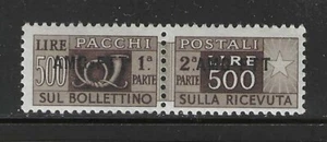 ITALY  1951  TRIEST 500 Lire Parcel Post issue with overprint mint* $ 77.00 - Picture 1 of 1