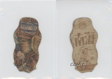 1947 Various Unknown Die-Cut Player Shape Menko Unidentified (Tan Back) #59740.2