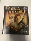 Big Trouble In Little China Blu-Ray Used Kurt Russell James Hong 1986