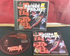 Raiden Project (Sony PlayStation 1) VGC