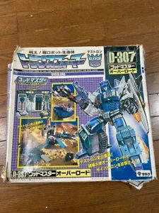 Takara Transformers Masterforce G1 OVERLORD D-307 Vintage Japan Import - Picture 1 of 4