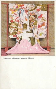JAPANISCHE SEIDENAUSSTELLUNG, GOLDEN GATE EXPO, SAN FRANCISCO, ALTE POSTKARTE (EO487) - Bild 1 von 2