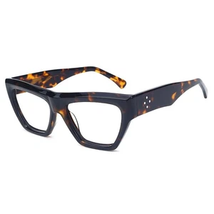 Cat Eye Eyeglass Thick Frames Lightweight Fashion Concise Square Glasses Unisex - Picture 1 of 10