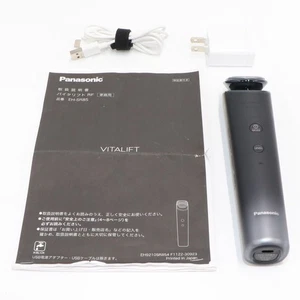 Panasonic EH-SR85-K Facial Beauty Device RF Ultrasonic Massager Black Used - Picture 1 of 3