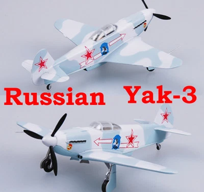 Easy Model 1/72 Russian Yak-3 303th Fighter Aviation div.1945 #37226 - Image 1 of 4