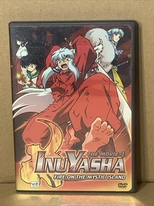Inu Yasha: Movie 4 - Fire on the Mystic Island (DVD, 2004) w/Insert MINT DISC - Picture 1 of 1