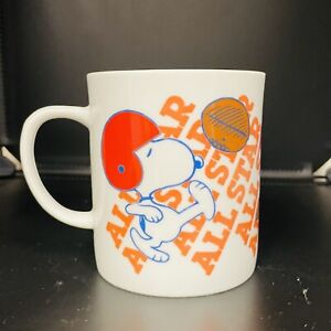 Vintage Peanuts Snoopy  All Star Porcelain  Coffee Mug Midcentury 1958