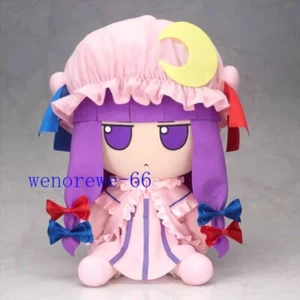 Anime TouHou Project Fumo Patchouli Knowledge 20cm Plush Doll Stuffed Toy Gifts - Picture 1 of 6