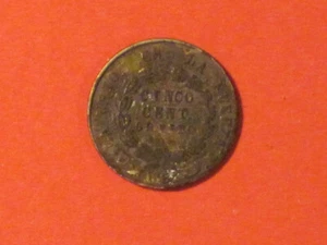 1882 Cinco Cent - Bolivia KM# 157.1 * 90% Silver - Picture 1 of 6