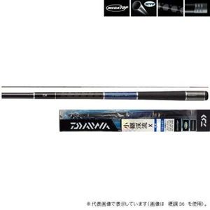 Daiwa Kotsugi Keiryu X Kouchou 33 (Telescope 11 Piece) - Picture 1 of 3