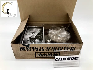 Jujutsu Kaisen Charm Special Hidden Items Gojo Shibuy Prison Realm Sealed NEW - Picture 1 of 19