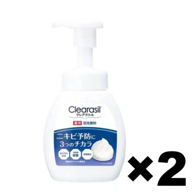 Clearasil Face Wash Foam 2Pack Set 200g Made in Japan - Image 1 of 4