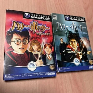 Software Harry Potter And The Secret Room Prisoner Of Azkaban 2 Points Gamecube - Picture 1 of 10