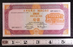 2003 Macau 10 Patacas banknote P-77 UNCIRCULATED #14831 - Picture 1 of 2