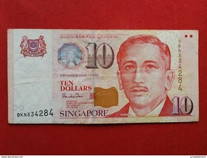 Singapore - 10 Dollars 1999 Pick 40 - ttb / vf ! - Imagen 1 de 2