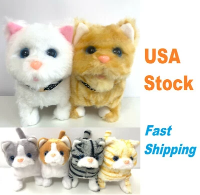 Electronic Plush Cat, Kitty, Meowing Walking Wagging Tail, Moving Pet, Battery  - Image 1 of 4