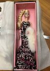 45TH ANNIVERSARY GENUINE SILKSTONE BARBIE DOLL NRFB - LIMITED EDITION B8955